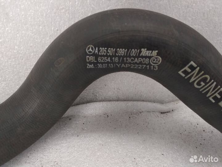 Патрубок охлаждения Mercedes-Benz E-Класс