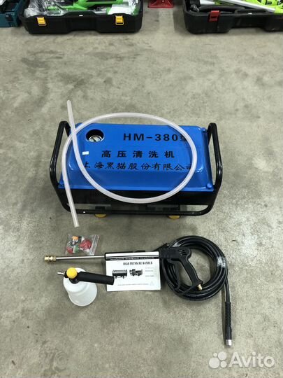 Мойка высокого давления для автомобиля HM380