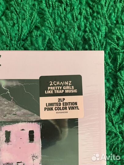 2 chainz Pretty Girls Like Trap pink vinyl lp