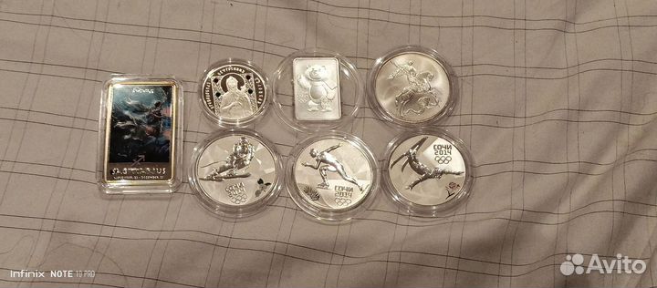 Серебряные монеты Сочи 2014