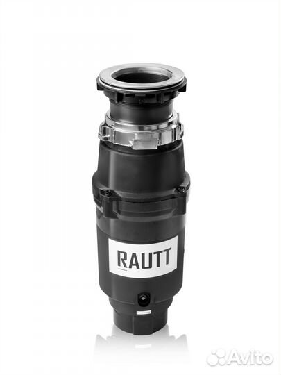 Измельчитель пищевых отходов