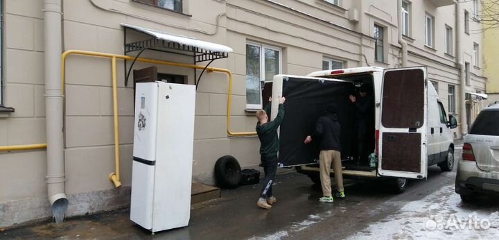 Доставка возим грузим разгружаем