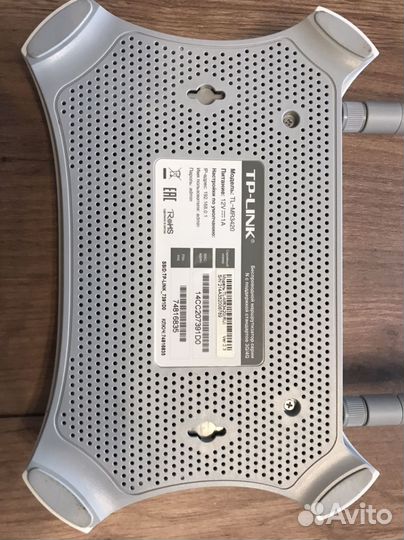 Wifi роутер tp link