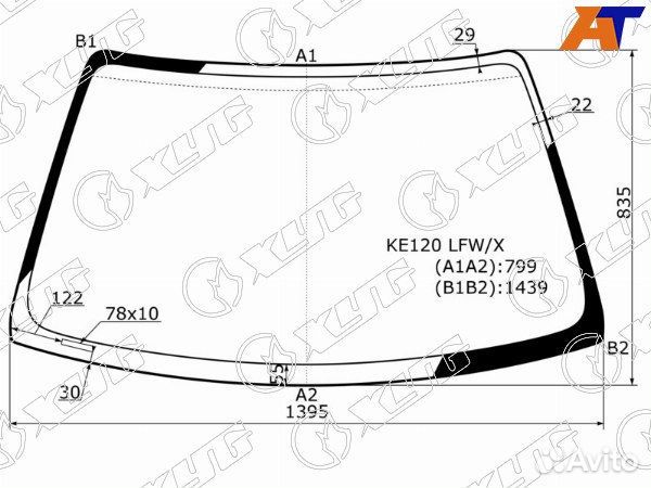 Стекло лобовое toyota sprinter