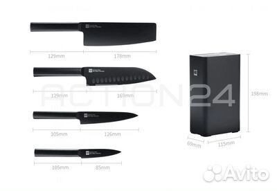 Набор ножей HuoHou 5-Piece Non-Stick Kitchen Knife