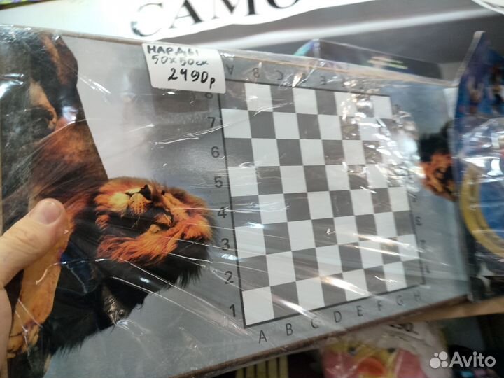 Нарды деревянная 50 см