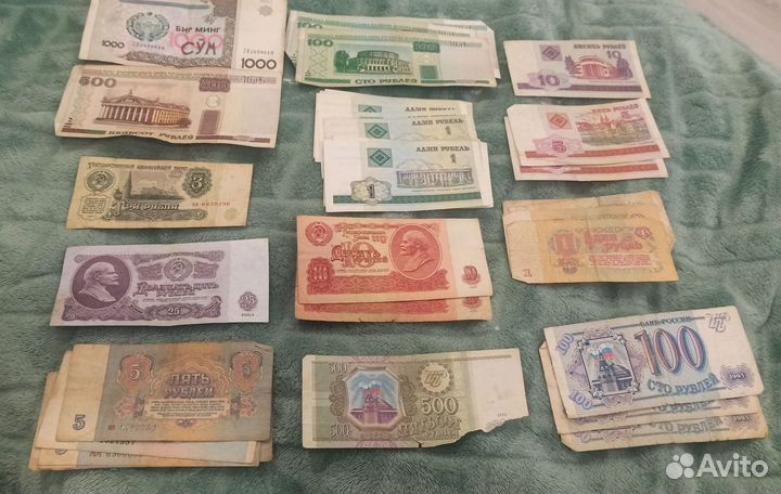 Монеты и банкноты