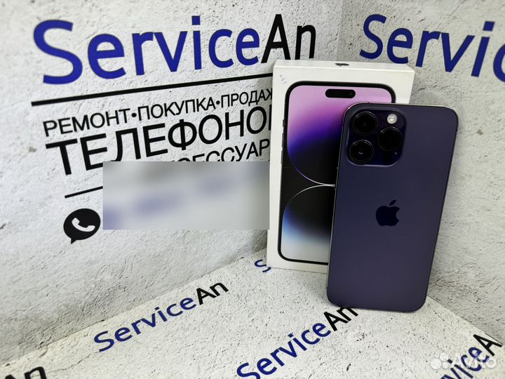 iPhone 14 Pro Max, 128 ГБ