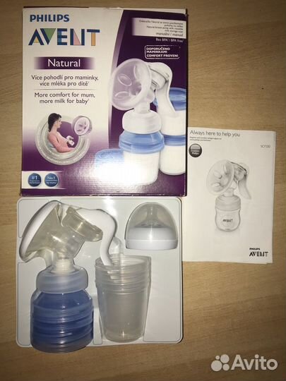Молокоотсос ручной avent
