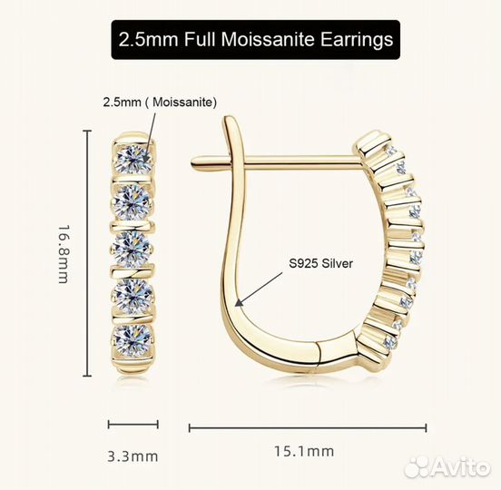 Серьги с бриллиантами