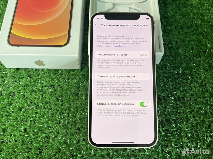 iPhone 12 mini 256 gb white