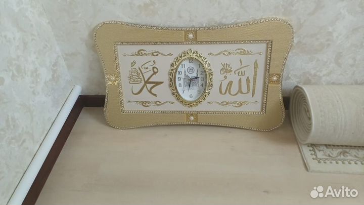 Часы настенные
