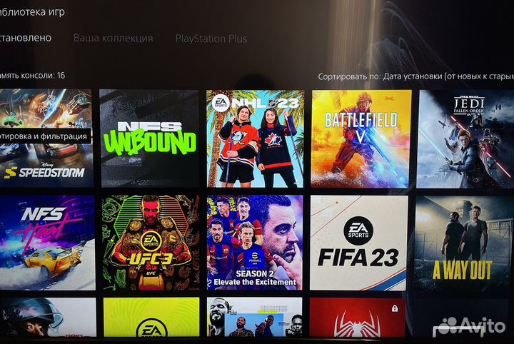 Sony playstation 5 с играми