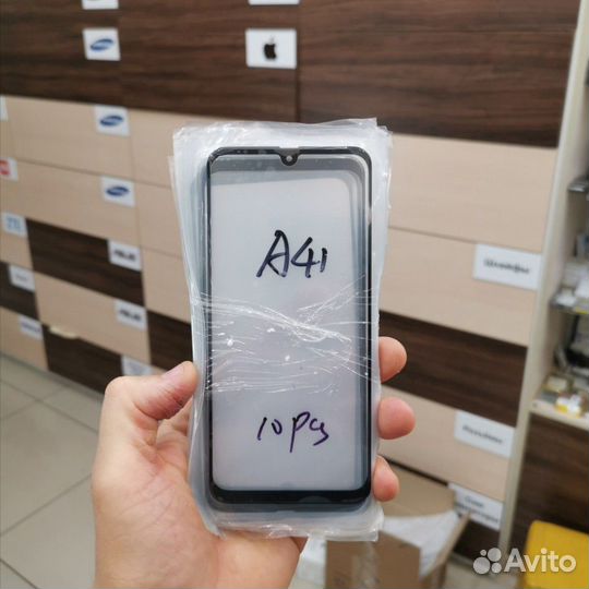 Стекло дисплея samsung A41 (A415) замена