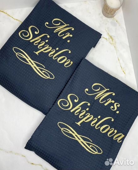 Женский халат