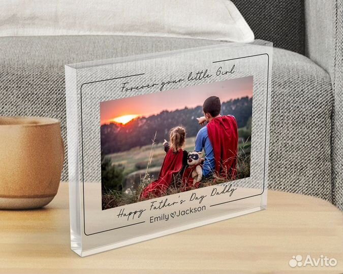 Подарок на день рождения