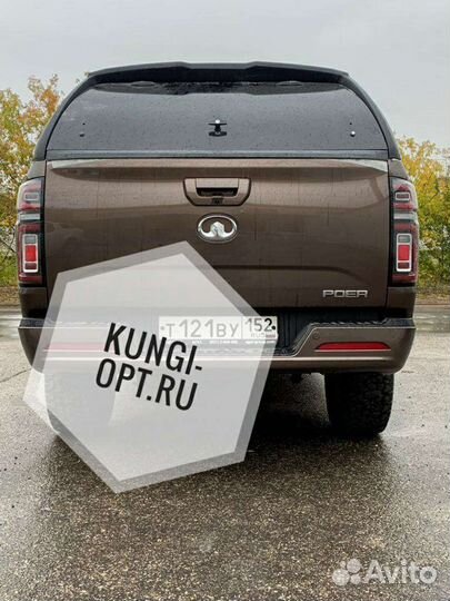 Кунги к поер (poer) пикапам