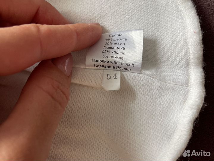 Шапка-шлем зимняя 52-54 р-р