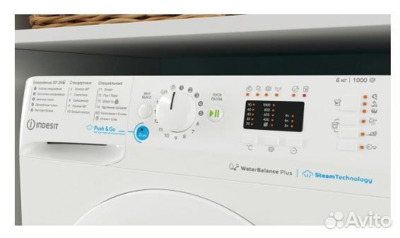 Стиральная машина узкая Indesit bwsa 61051 WWV RU