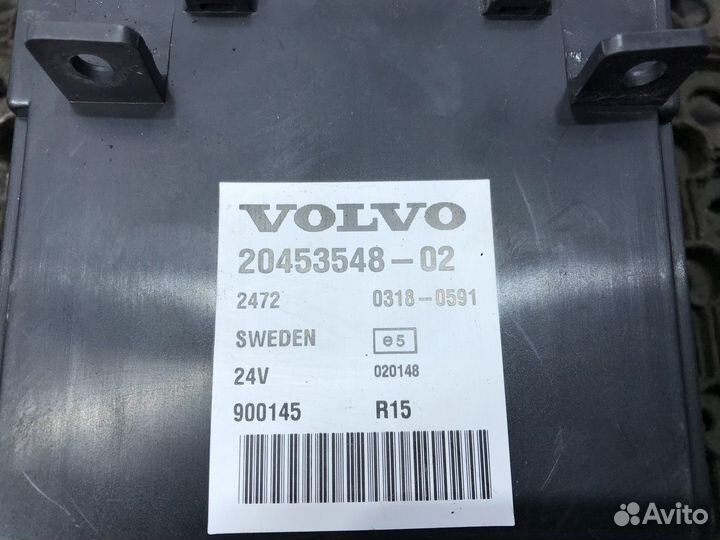 20453548 Блок управления vecu Volvo FH, Volvo FM