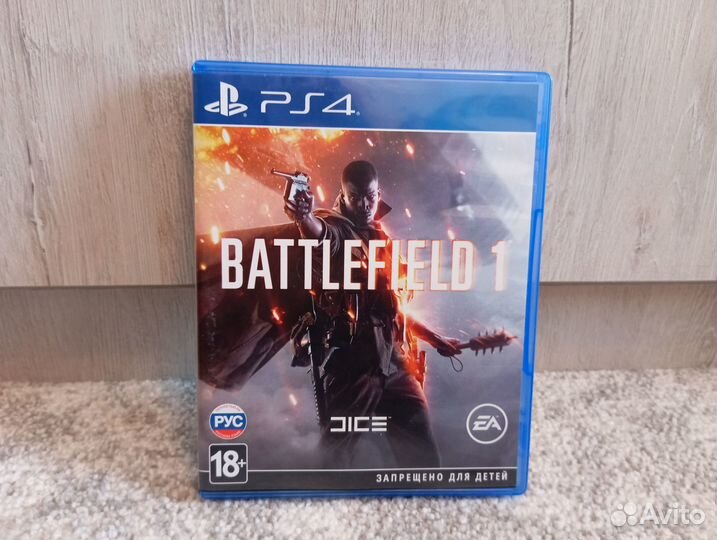 Battlefield 1 PS4/PS5 (б/у)