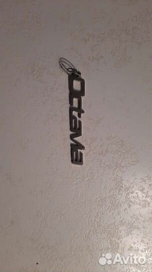 Брелок на ключи Skoda