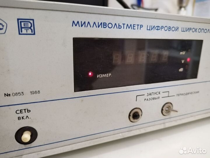 Вольтметр в3 59 СССР в3-59