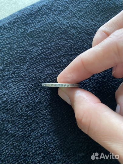 Серебряные монета 1922 года, 50 копеек