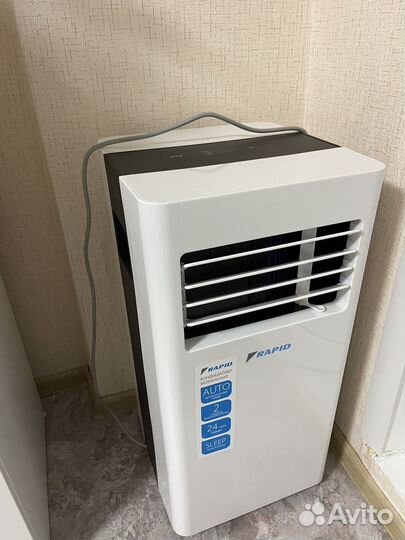 Мобильный кондиционер воздуха Rapid