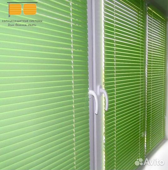 Жалюзи горизонтальные алюминиевые