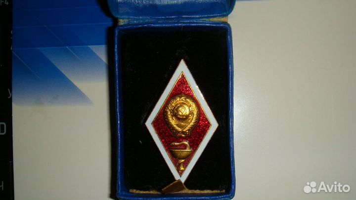 Знак ромб т.м мвд