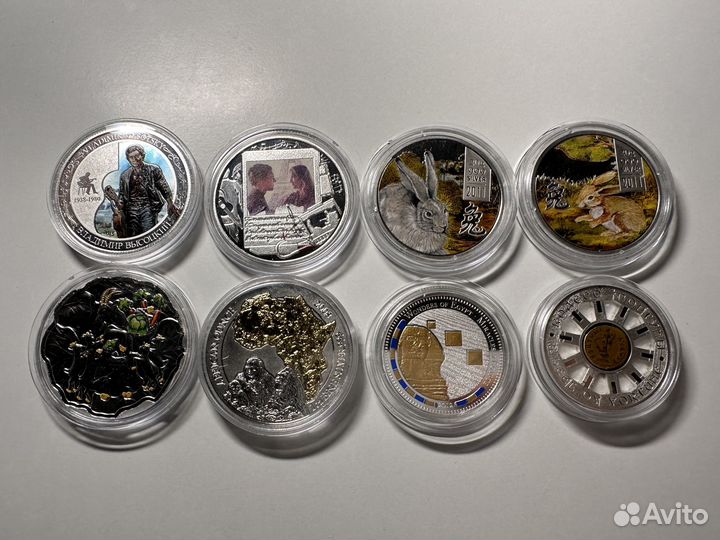 Монеты.Высоцкий.Гориллы.Год Козы,Кролика.Фортуна