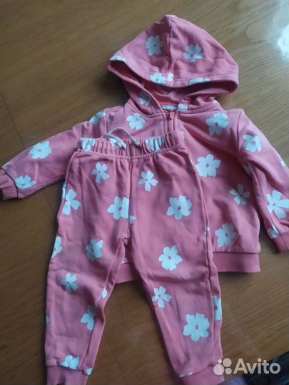 Костюм детский