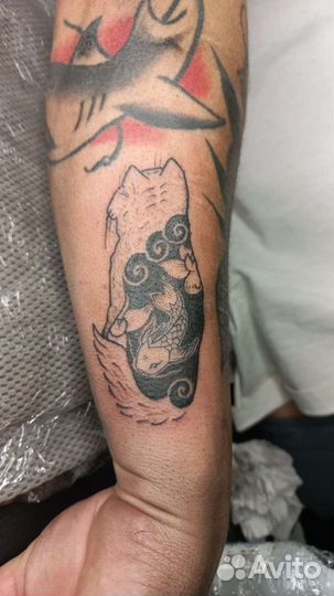 Tattoo