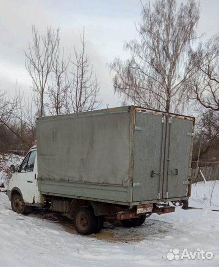 Доставка, грузоперевозок, на дальние растояние