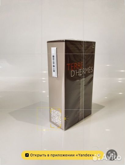 Terre d hermes мужские духи