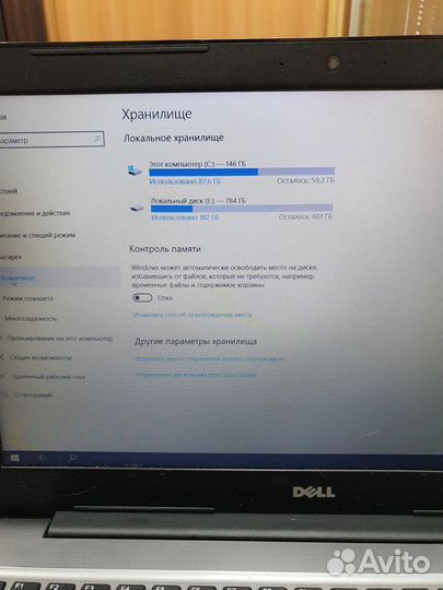 Ноутбук Dell inspiron 5565 8Gb 1Tb(141) 9691