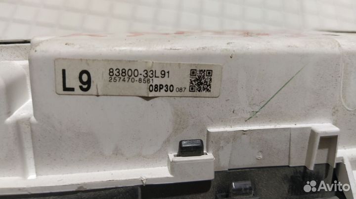 Панель приборов Toyota Camry V50