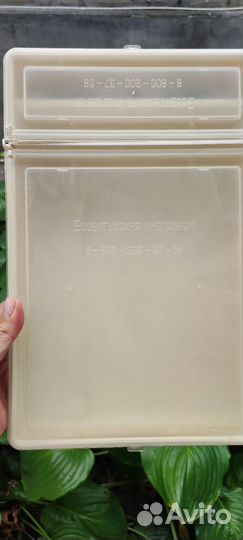 Кормушка для пчел потолочная