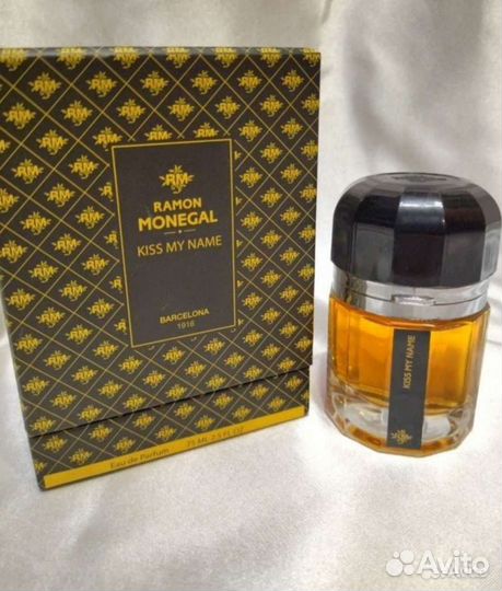 Ароматы Zarkoperfume, Ex Nihilo, Ramon Monegal
