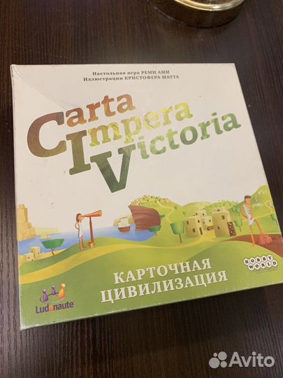 Настольная игра CIV: Carta Impera Victoria