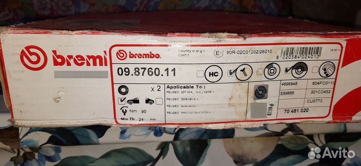 Тормозные диски citroen c4