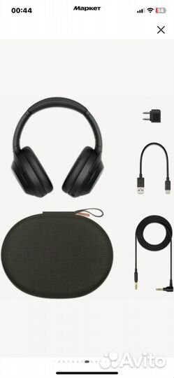 Беспроводные наушники Sony WH-1000XM4, черный