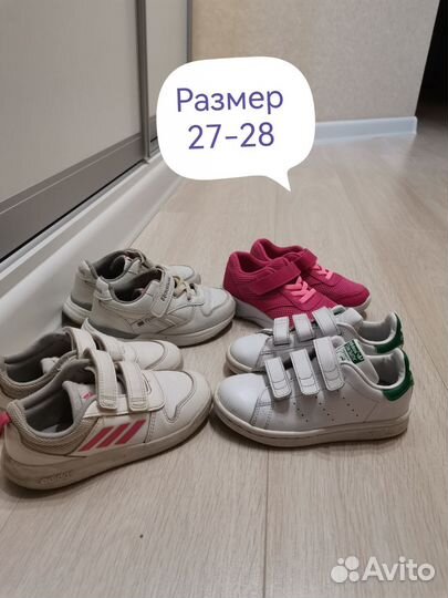 Детская обувь для девочек