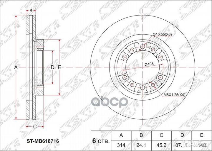 Диск тормозной (Перед) Mitsubishi L200 96-06