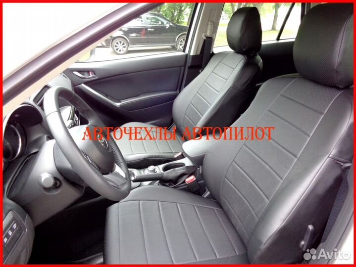 Чехлы Автопилот Mazda CX-5 1 из экокожи чёрные