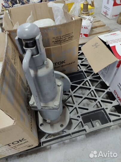 Клапан предохранительный