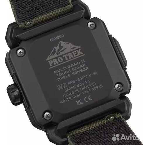 Casio Pro Trek PRW-6900YB-3E С огнеупорным ремешко