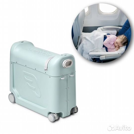 Чемодан-кроватка JetKids by Stokke BedBox 2.0