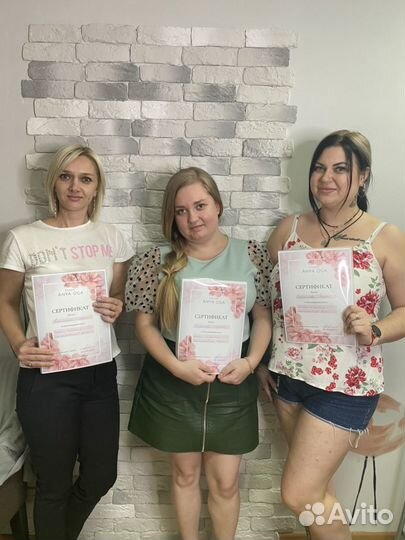 Обучение 3в1 ботокс волос/кератин/нанопластика